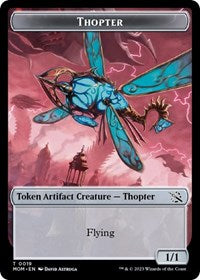 Thopter Token (19) - March of the Machine