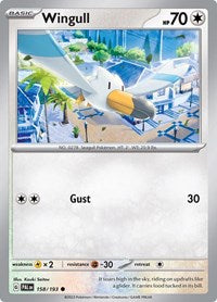 Wingull (158/193) - SV02: Paldea Evolved
