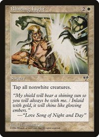 Blinding Light (5) - Mirage