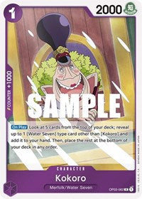 Kokoro (OP03-062) - Pillars of Strength