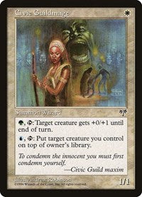 Civic Guildmage (7) - Mirage