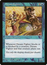 Dream Fighter (63) - Mirage