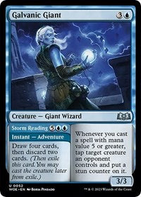 Galvanic Giant (52) - Wilds of Eldraine