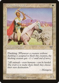 Mtenda Herder (29) - Mirage