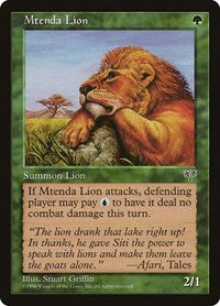 Mtenda Lion (230) - Mirage