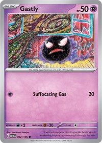 Gastly (092/165) - SV: Scarlet & Violet 151