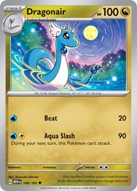 Dragonair 148 165 (148/165) - SV: Scarlet & Violet 151