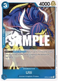 Ulti (OP04-043) - Kingdoms of Intrigue