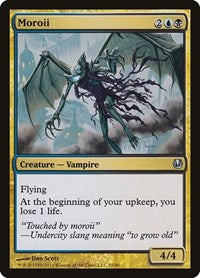 Moroii (51) - Duel Decks: Ajani vs. Nicol Bolas