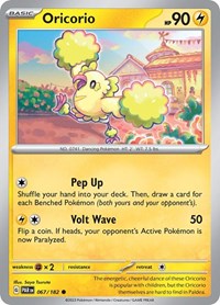 Oricorio (067/182) - SV04: Paradox Rift