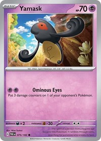 Yamask (075/182) - SV04: Paradox Rift