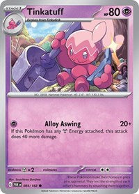 Tinkatuff (084/182) - SV04: Paradox Rift