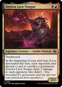 Zoyowa Lava Tongue (245) - The Lost Caverns of Ixalan