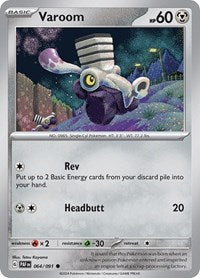 Varoom 064 091 (064/091) - SV: Paldean Fates