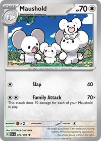 Maushold 074 091 (074/091) - SV: Paldean Fates