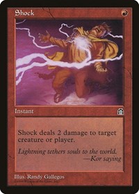 Shock (98) - Stronghold