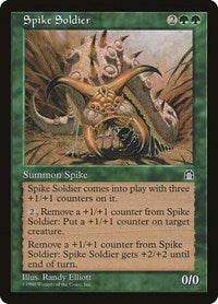 Spike Soldier (119) - Stronghold