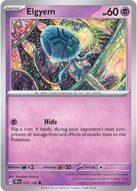 Elgyem (073/162) - SV05: Temporal Forces