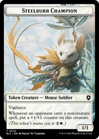 Steelburr Champion Squid Double Sided Token (10 // 17) - Commander: Bloomburrow