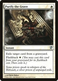 Purify the Grave (27) - Innistrad