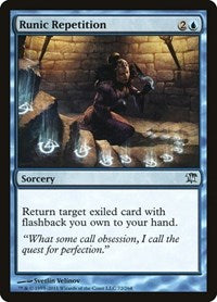 Runic Repetition (72) - Innistrad