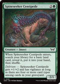 Spineseeker Centipede (199) - Duskmourn: House of Horror