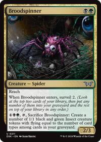 Broodspinner (211) - Duskmourn: House of Horror