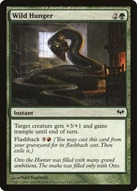 Wild Hunger (132) - Dark Ascension