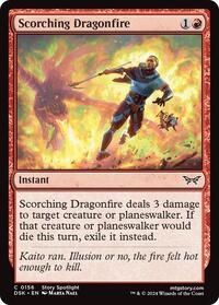 Scorching Dragonfire (156) - Duskmourn: House of Horror