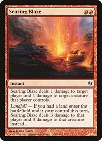 Searing Blaze (67) - Duel Decks: Venser vs. Koth