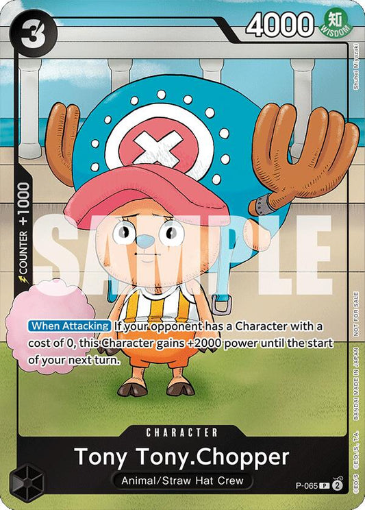 Tony Tony.Chopper (Event Pack Vol. 5) [One Piece Promotion Cards]