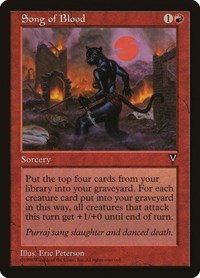 Song of Blood (94) - Visions