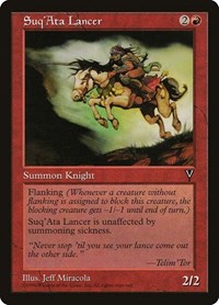 SuqAta Lancer (96) - Visions