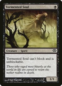 Tormented Soul (38) - Planechase 2012