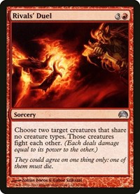 Rivals Duel (51) - Planechase 2012