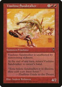 Viashino Sandstalker (100) - Visions
