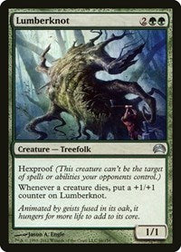 Lumberknot (66) - Planechase 2012