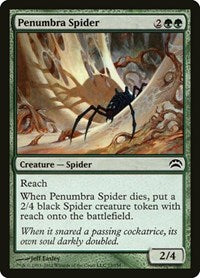 Penumbra Spider (73) - Planechase 2012