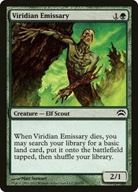 Viridian Emissary (80) - Planechase 2012