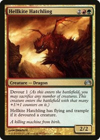 Hellkite Hatchling (95) - Planechase 2012