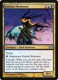 Kathari Remnant (98) - Planechase 2012