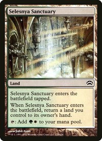 Selesnya Sanctuary (125) - Planechase 2012