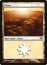 Plains 132 (132) - Planechase 2012