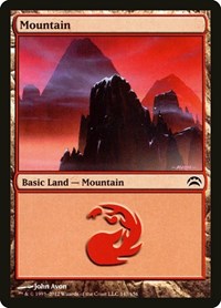 Mountain 147 (147) - Planechase 2012