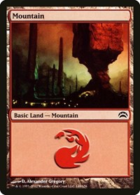 Mountain 149 (149) - Planechase 2012