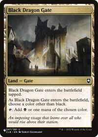 Black Dragon Gate (347/361) - The List Reprints