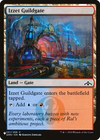 Izzet Guildgate (251/259) - The List Reprints