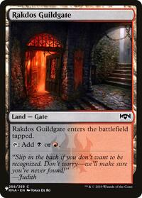 Rakdos Guildgate (256) (256/259) - The List Reprints