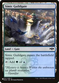 Simic Guildgate (257/259) - The List Reprints