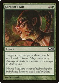 Serpents Gift (190) - Magic 2013 (M13)